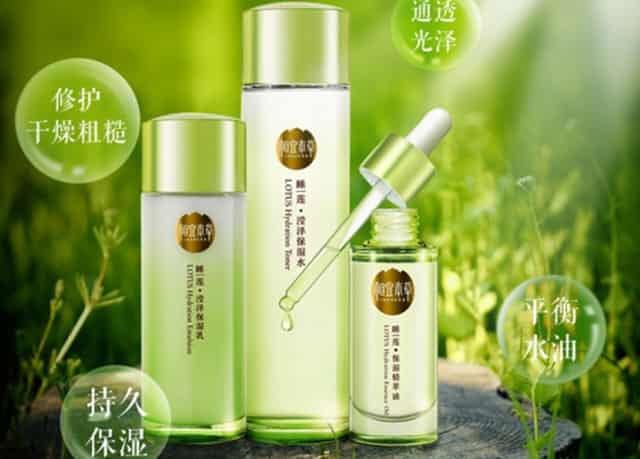 溥仪以后谁是皇帝