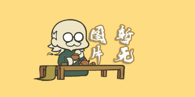 淘宝装饰技巧分享，不可忽略这三个方式！